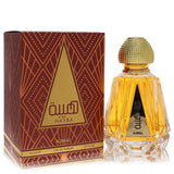Ajmal Hayba Eau De Parfum Spray (Unisex)